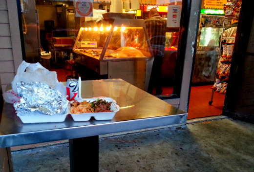 El Toro Bravo - Standing Room Only