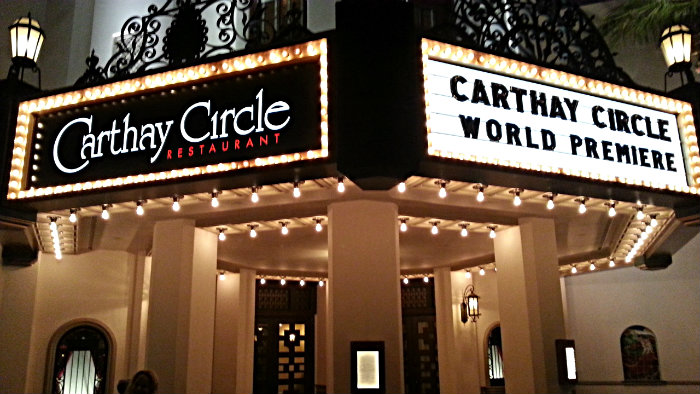 Top 10 Disneyland Restaurants for Adults - #4 Carthay Circle Top 10 Disneyland Restaurants for Adults - #4 Carthay Circle